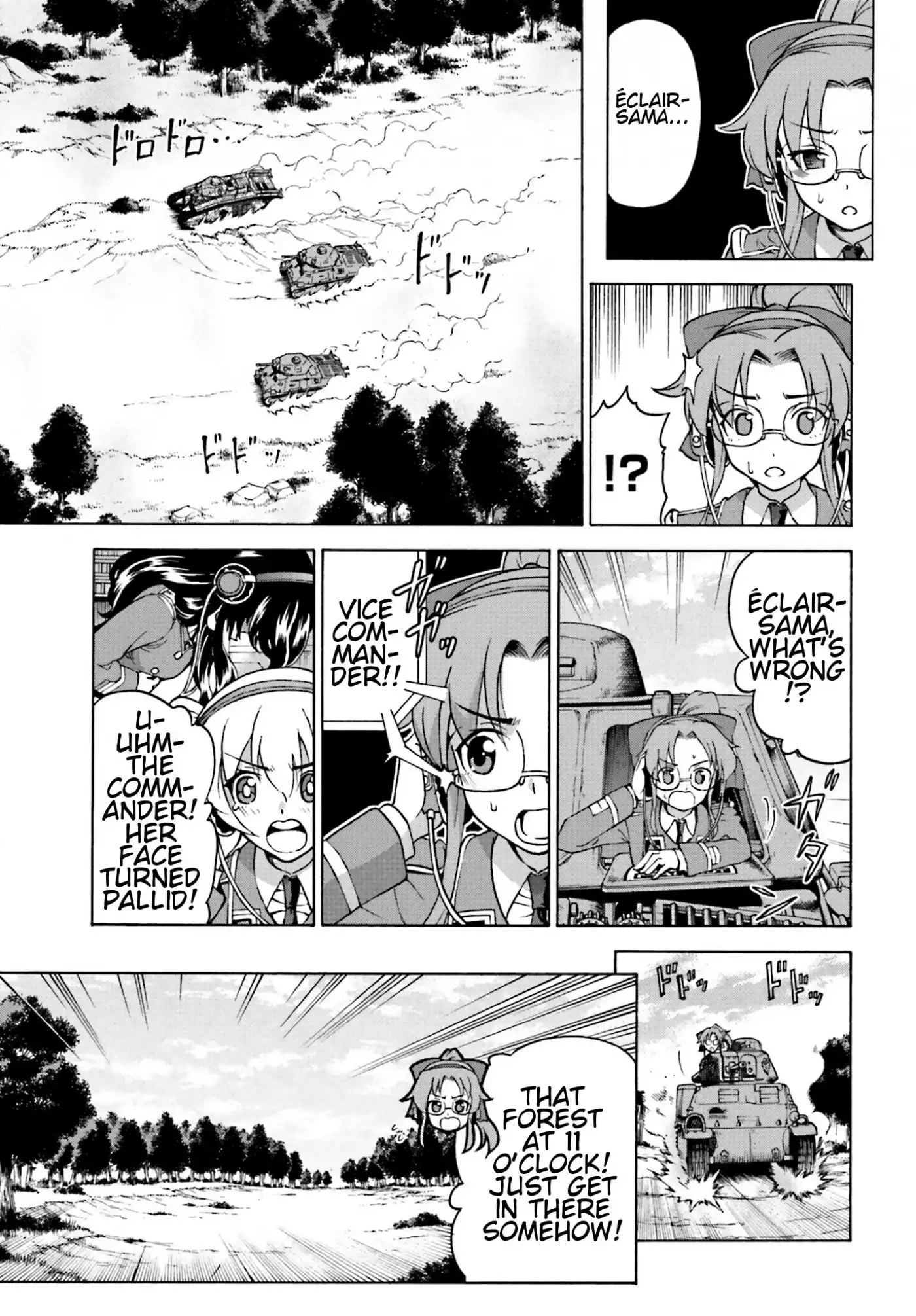 GIRLS und PANZER - Gekitou! Maginot-sen desu!! Chapter 8 15